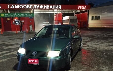 Volkswagen Jetta IV, 1999 год, 300 000 рублей, 2 фотография