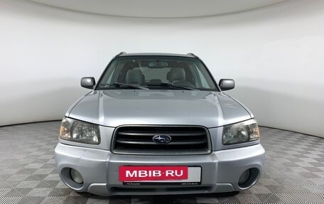 Subaru Forester, 2002 год, 545 000 рублей, 2 фотография