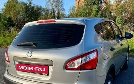 Nissan Qashqai, 2011 год, 1 250 000 рублей, 5 фотография