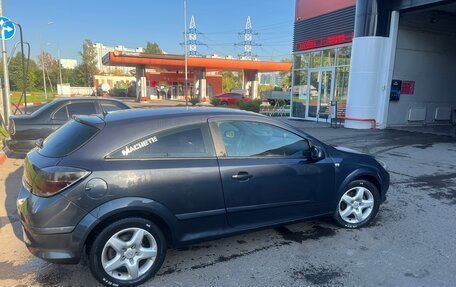 Opel Astra H, 2007 год, 480 000 рублей, 3 фотография