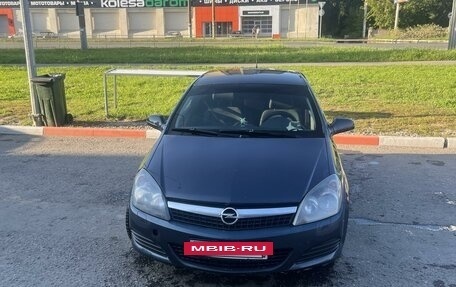 Opel Astra H, 2007 год, 480 000 рублей, 2 фотография