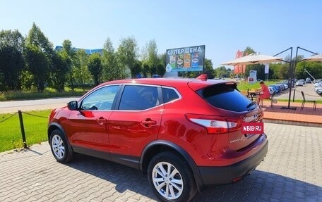 Nissan Qashqai, 2018 год, 2 390 000 рублей, 3 фотография