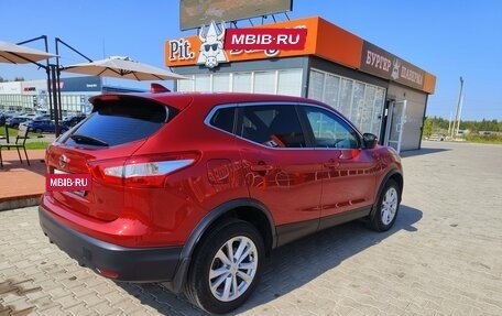 Nissan Qashqai, 2018 год, 2 390 000 рублей, 2 фотография