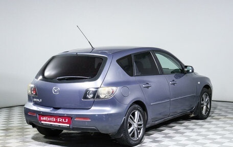 Mazda 3, 2008 год, 600 000 рублей, 5 фотография