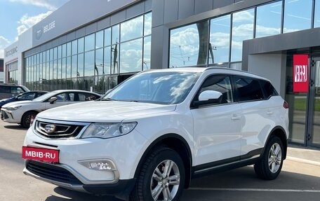 Geely Atlas I, 2018 год, 1 950 000 рублей, 7 фотография