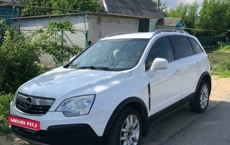 Opel Antara I, 2010 год, 1 050 000 рублей, 2 фотография