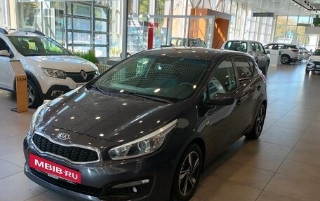 KIA cee'd III, 2016 год, 1 480 000 рублей, 7 фотография