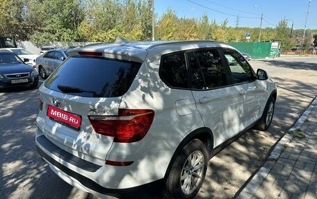 BMW X3, 2014 год, 2 675 000 рублей, 3 фотография