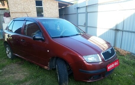 Skoda Fabia I, 2007 год, 320 000 рублей, 2 фотография