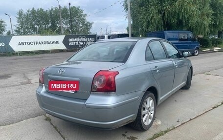 Toyota Avensis III рестайлинг, 2008 год, 850 000 рублей, 4 фотография