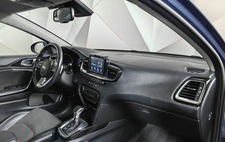 KIA cee'd III, 2019 год, 1 788 000 рублей, 9 фотография