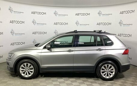 Volkswagen Tiguan II, 2020 год, 2 575 000 рублей, 3 фотография