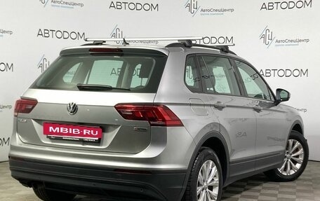 Volkswagen Tiguan II, 2020 год, 2 575 000 рублей, 2 фотография