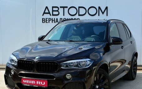 BMW X5, 2015 год, 3 999 000 рублей, 1 фотография