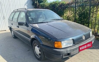 Volkswagen Passat B3, 1992 год, 150 000 рублей, 1 фотография