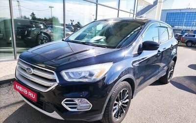 Ford Kuga III, 2017 год, 1 799 000 рублей, 1 фотография