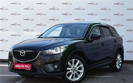 Mazda CX-5 II, 2013 год, 1 949 000 рублей, 1 фотография