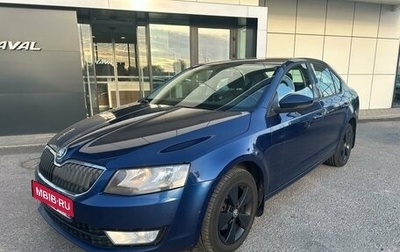 Skoda Octavia, 2014 год, 1 149 000 рублей, 1 фотография