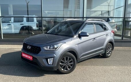 Hyundai Creta I рестайлинг, 2020 год, 1 995 000 рублей, 1 фотография