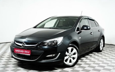 Opel Astra J, 2013 год, 1 030 000 рублей, 1 фотография