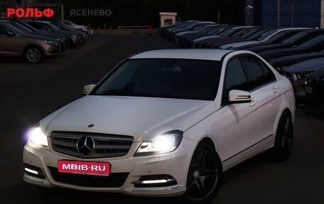 Mercedes-Benz C-Класс, 2012 год, 1 447 000 рублей, 1 фотография