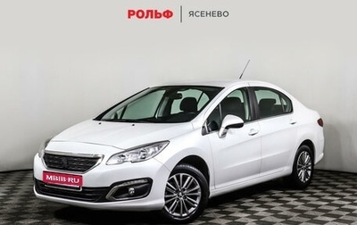 Peugeot 408 I рестайлинг, 2018 год, 1 147 000 рублей, 1 фотография