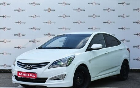 Hyundai Solaris II рестайлинг, 2014 год, 1 149 000 рублей, 1 фотография