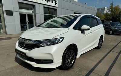 Honda Shuttle II, 2019 год, 1 550 000 рублей, 1 фотография