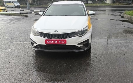 KIA Optima IV, 2018 год, 1 200 000 рублей, 1 фотография