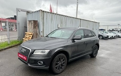 Audi Q5, 2013 год, 1 750 000 рублей, 1 фотография