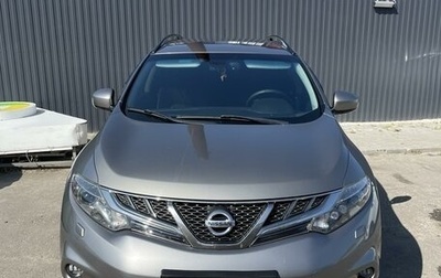 Nissan Murano, 2013 год, 1 900 000 рублей, 1 фотография