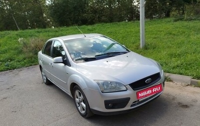 Ford Focus II рестайлинг, 2006 год, 400 000 рублей, 1 фотография