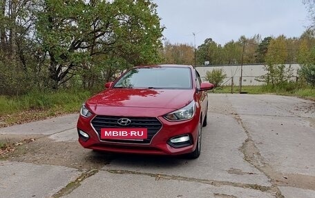 Hyundai Solaris II рестайлинг, 2019 год, 1 500 000 рублей, 2 фотография