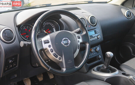 Nissan Qashqai+2 I, 2011 год, 1 230 000 рублей, 7 фотография