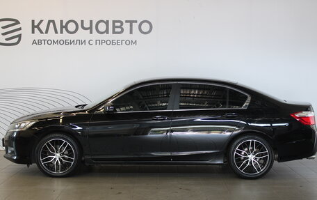 Honda Accord IX рестайлинг, 2013 год, 1 685 000 рублей, 8 фотография