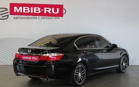 Honda Accord IX рестайлинг, 2013 год, 1 685 000 рублей, 5 фотография