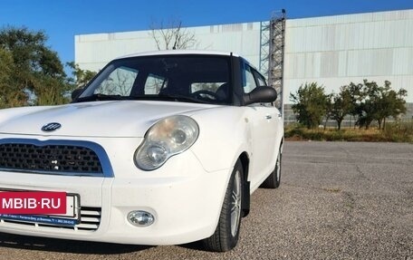 Lifan Smily I (330) рестайлинг, 2013 год, 510 000 рублей, 2 фотография