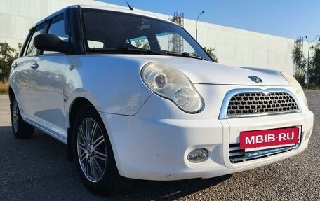 Lifan Smily I (330) рестайлинг, 2013 год, 510 000 рублей, 3 фотография