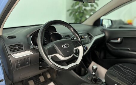 KIA Picanto II, 2016 год, 865 000 рублей, 8 фотография