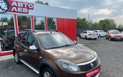 Renault Sandero I, 2013 год, 950 000 рублей, 1 фотография