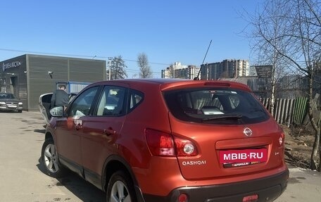 Nissan Qashqai, 2008 год, 1 050 000 рублей, 5 фотография