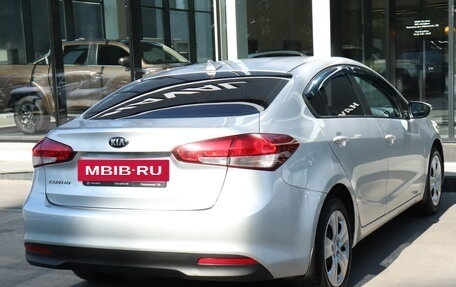 KIA Cerato III, 2017 год, 1 526 000 рублей, 6 фотография