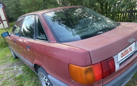 Audi 80, 1987 год, 80 000 рублей, 4 фотография