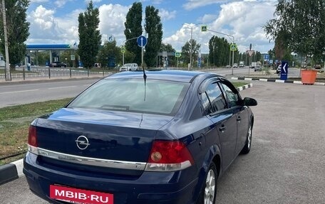 Opel Astra H, 2008 год, 480 000 рублей, 5 фотография