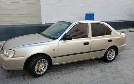 Hyundai Accent II, 2005 год, 360 000 рублей, 3 фотография