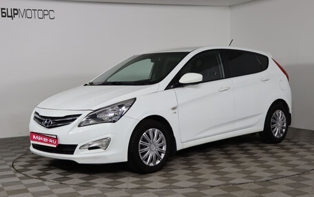 Hyundai Solaris II рестайлинг, 2015 год, 1 069 990 рублей, 1 фотография