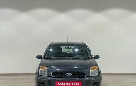 Ford Fusion I, 2007 год, 629 000 рублей, 8 фотография