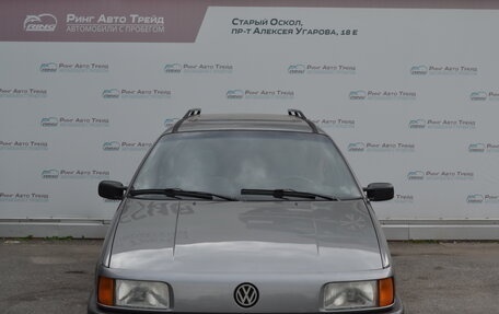 Volkswagen Passat B3, 1990 год, 280 000 рублей, 3 фотография