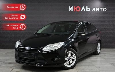 Ford Focus III, 2012 год, 900 000 рублей, 1 фотография