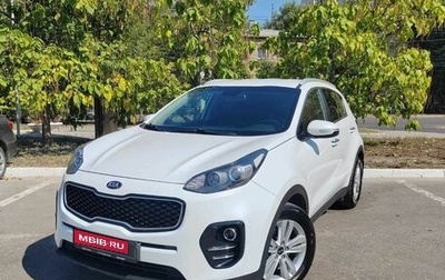 KIA Sportage IV рестайлинг, 2018 год, 2 350 000 рублей, 1 фотография